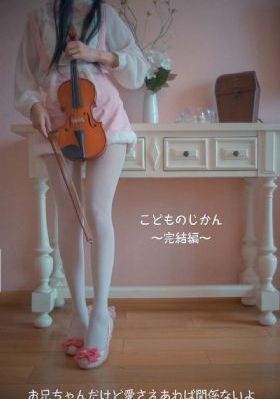 国产真人无码作爱视频免费久_字幕高清版在线播放