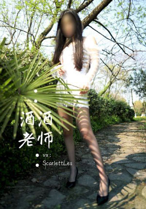 se吧集团提供国产黄在线观看_国产剧高清免费观看