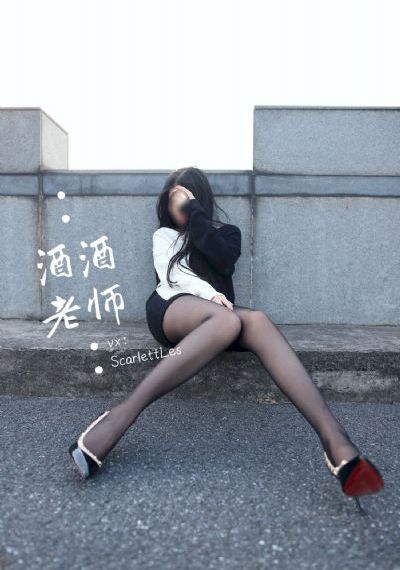 欧美牲交a欧美牲交aⅴ免费下载_BT磁力天堂在线观看高清