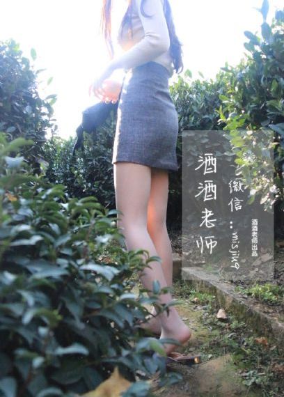 日本av_BD国语免费观看视频