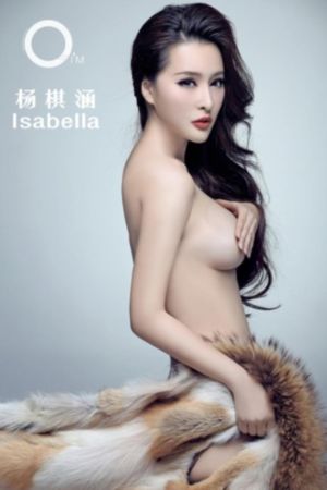 色妺妺av手机版_BD国语免费全集观看