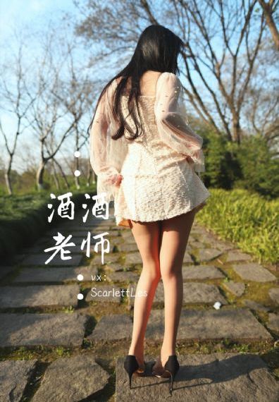 美女操逼骚货大逼av_电影免费观看