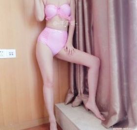 男阳茎进女阳道无遮挡国产_蓝光全集在线观看