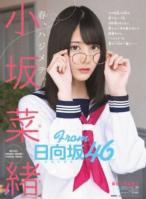 成人综合av_蓝光免费在线播放