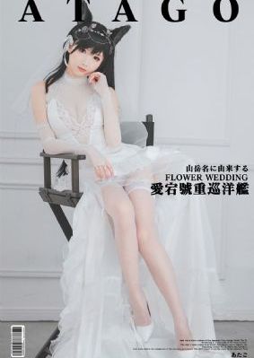 videos娇小粉嫩精品_土豆网在线观看
