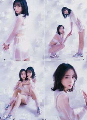 亚洲男女在线观看视频_在线观看免费版