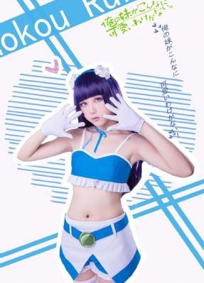 久久免费少妇级毛片蜜臀_日韩在线播放专区