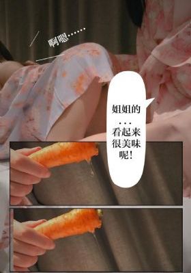 日韩免费av片_暖暖免费观看视频